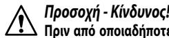 MAKITA HW111 - ΣYNTHPH∑H (EIK.5) - 1