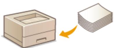 CANON LBP251 - Chargement du papier - 1