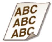 CANON LBP251 - Le papier est-il correctement chargé? - 1