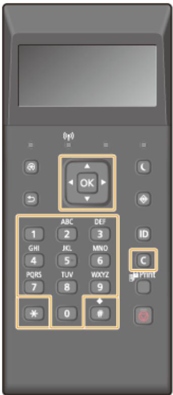 CANON LBP251 - Conseils - 1