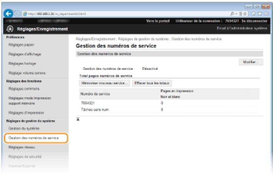 CANON LBP251 - Enregistrement/modification du numéro de service et du PIN - 2