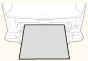 CANON LBP251 - Prenez soin de charger le papier en orientation portrait - 1