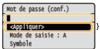 CANON LBP251 - Confirmez le mot de passe, sélectionnez, puis appuyez sur OK. - 1