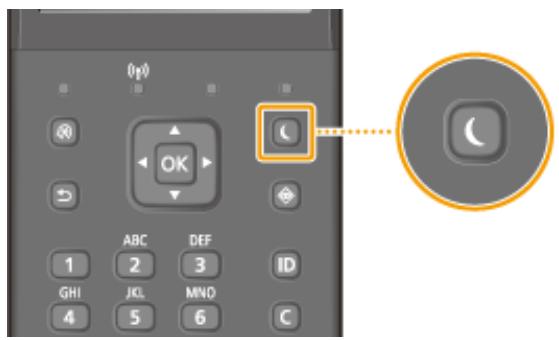 CANON LBP251 - Activation du mode de veille - 1