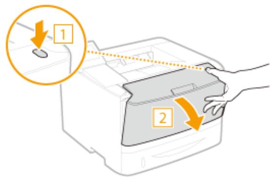 CANON LBP251 - Comment remplacer les cartouches de toner - 1