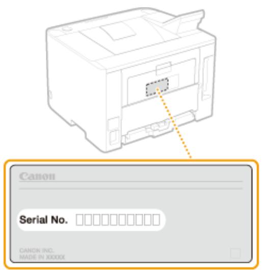 CANON LBP251 - Contact avec canon - 1