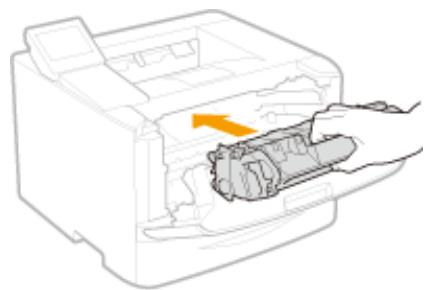 CANON LBP251 - Maintenez le bouton vert, puis ouvrez le capot des rouleaux. - 3