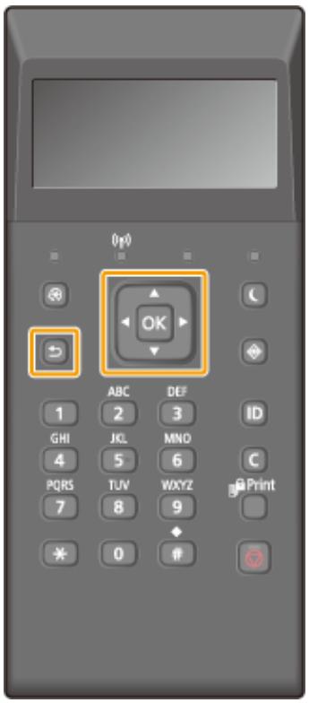CANON LBP251 - Utilisation du panneau de commande - 1