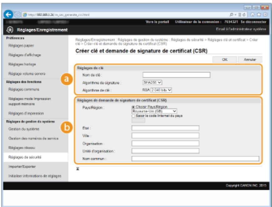 CANON LBP251 - Suppression d'une paire de clés enregistrée - 2