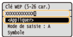 CANON LBP251 - Saisissez la clé réseau que vous avez notée. - 1