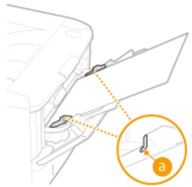 CANON LBP251 - Important: - 1