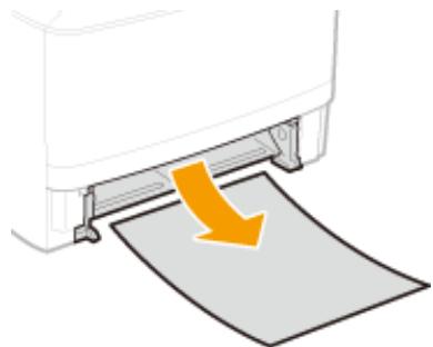 CANON LBP251 - Tirez doucement le papier. - 1