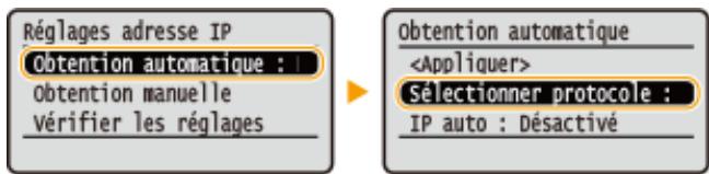 CANON LBP251 - Sélectionnez. - 1