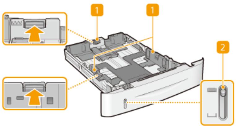 CANON LBP251 - Extension - 1