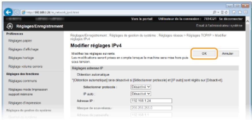 CANON LBP251 - [Acquisition adresse serveur WINS] - 1