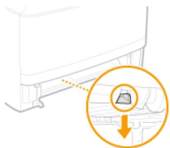 CANON LBP251 - Important: - 1