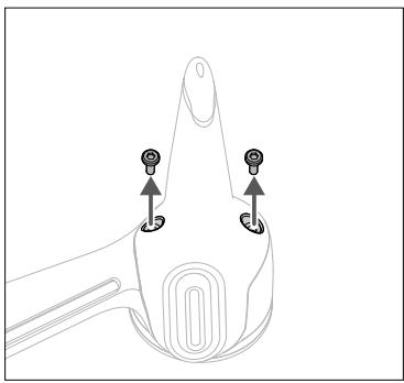 DJI FPV - Démontage - 1