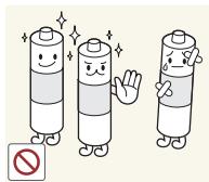 SAMSUNG BN59-00865A - Attention - 14