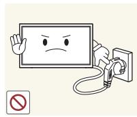 SAMSUNG BN59-00865A - Attention - 1