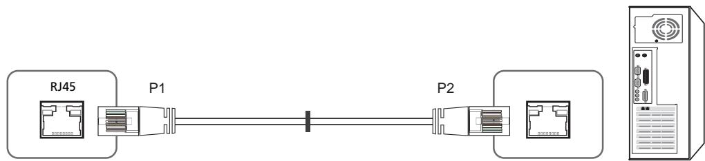 SAMSUNG BN59-00865A - Câble LAN - 3