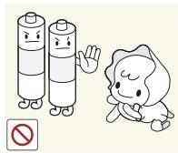SAMSUNG BN59-00865A - Attention - 13