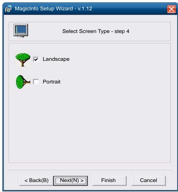SAMSUNG BN59-00865A - Activation du mode MagicInfo - 2