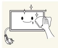 SAMSUNG BN59-00865A - Nettoyage - 5