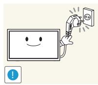 SAMSUNG BN59-00865A - Attention - 3