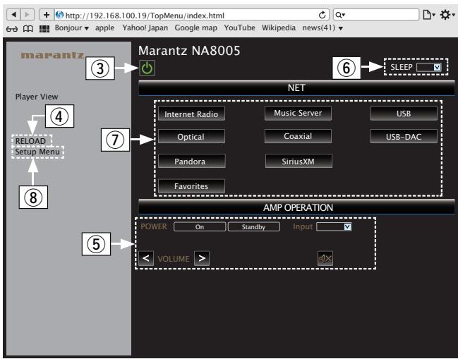 MARANTZ NA8005 - When the top menu is displayed, click on the menu item you want to operate. - 1