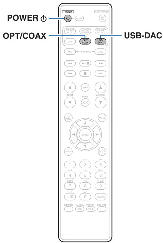 MARANTZ NA8005 - Using as a D/A converter (USB-DAC) - 1