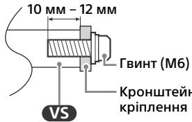 SONY KD-43X81J - TpaHcnoptyBaHHa - 1