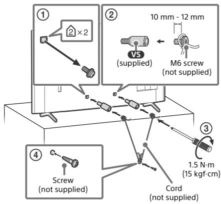 SONY KD-43X81J - Transporting - 2