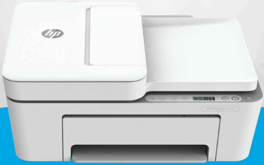 HP DESKJET 4120E - Guide de l'utilisateur - 1