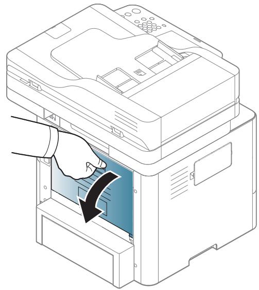 SAMSUNG SL-M4080FX - Clearing paper jams - 1