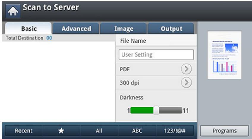 SAMSUNG SL-M4080FX - Press the Basic tab. - 1