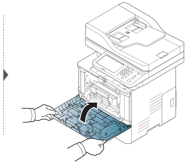 SAMSUNG SL-M4080FX - Cleaning the machine - 6