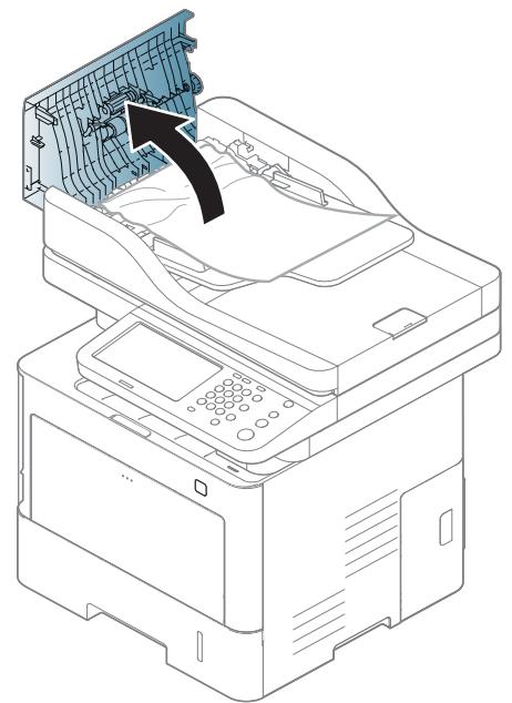 SAMSUNG SL-M4080FX - Original paper jam inside of scanner - 2