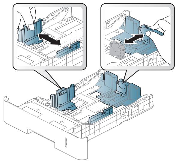 SAMSUNG SL-M4080FX - Tray 1 / optional trays - 3