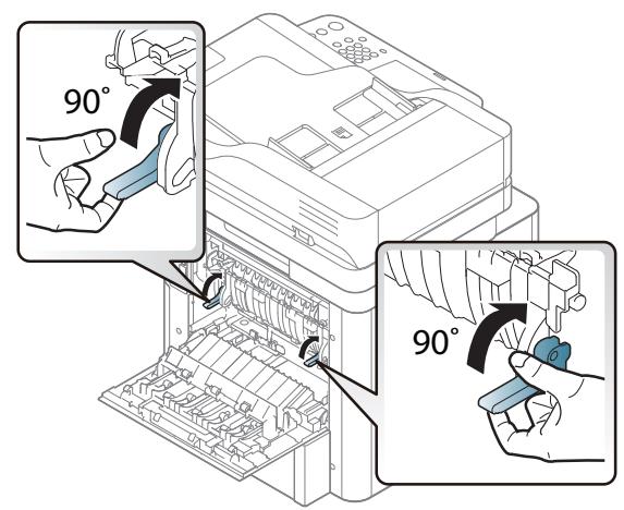 SAMSUNG SL-M4080FX - Clearing paper jams - 3