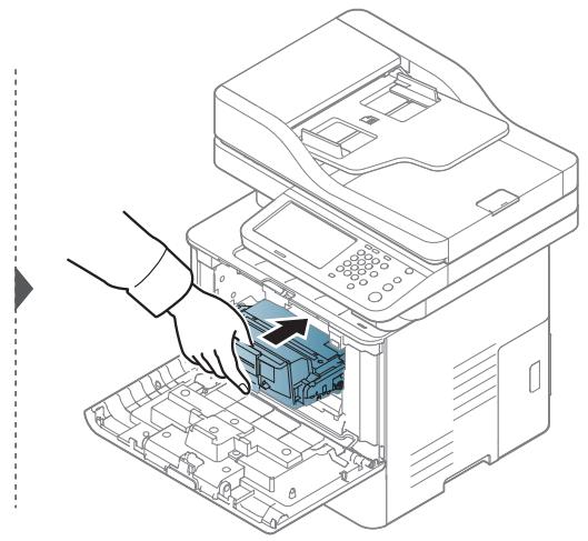 SAMSUNG SL-M4080FX - Cleaning the machine - 5