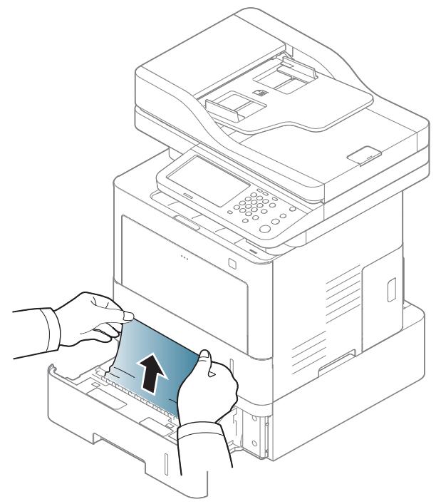 SAMSUNG SL-M4080FX - Clearing paper jams - 2
