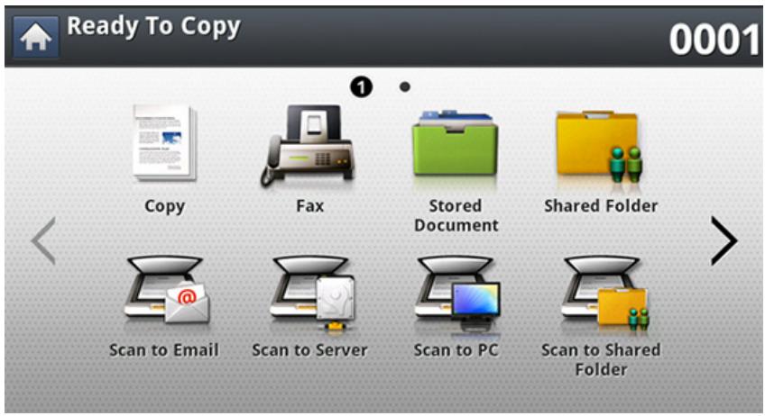 SAMSUNG SL-M4080FX - Understanding the fax screen - 1