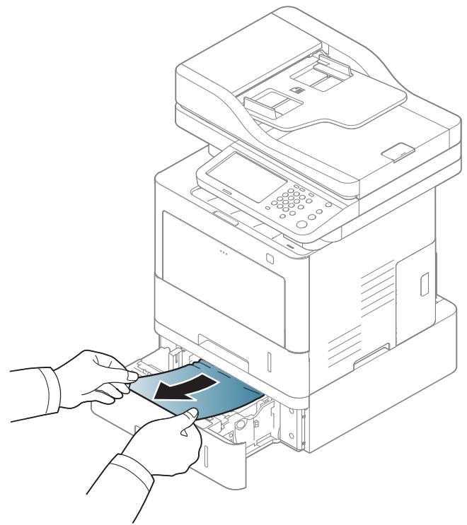 SAMSUNG SL-M4080FX - In optional trays - 3