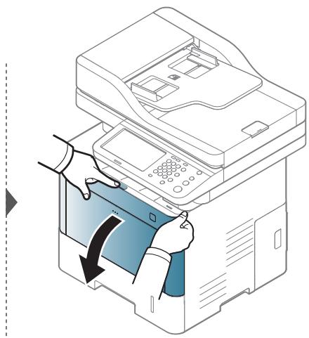 SAMSUNG SL-M4080FX - Cleaning the machine - 2