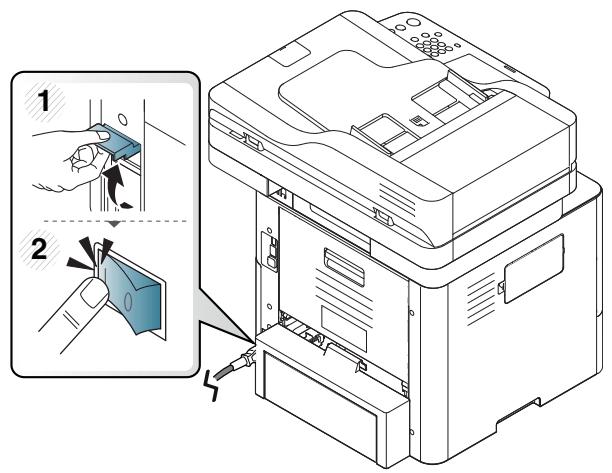 SAMSUNG SL-M4080FX - Turning on the machine - 3