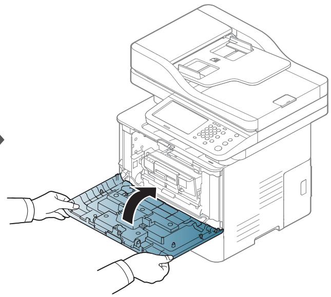 SAMSUNG SL-M4080FX - Clearing paper jams - 6