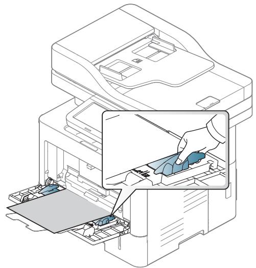 SAMSUNG SL-M4080FX - Loading paper in the tray - 1