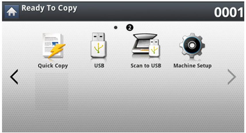 SAMSUNG SL-M4080FX - Scanning to a USB memory device - 2