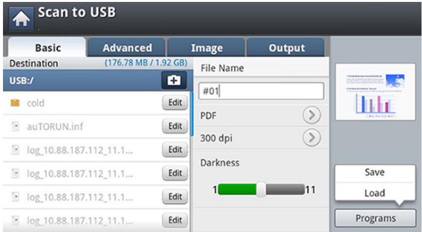 SAMSUNG SL-M4080FX - Press the Basic tab. - 1