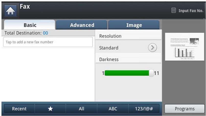 SAMSUNG SL-M4080FX - Basic tab - 1